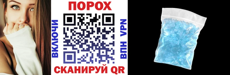 АМФ 97%  наркота  это формула  Тетюши 