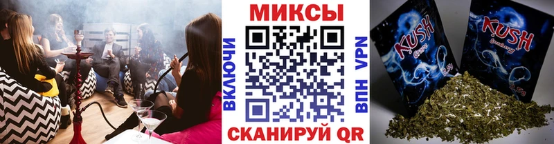 БУТИРАТ вода  где найти   мориарти состав  Тетюши 