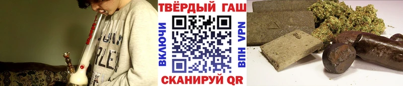 как найти закладки  Тетюши  Гашиш Изолятор 