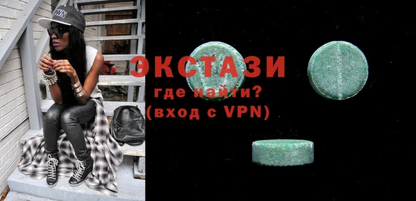таблы Абинск