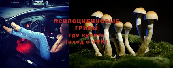 кокаин премиум Себеж