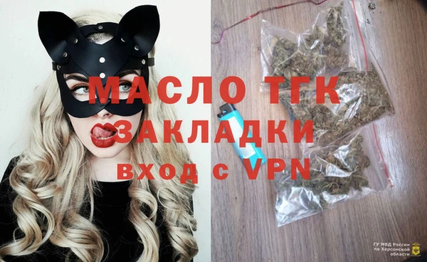 кокаин VHQ Абаза