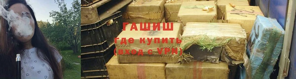 таблы Абинск