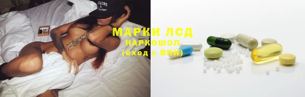 таблы Абинск