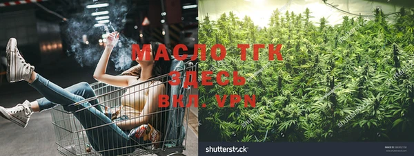 кокаин VHQ Абаза