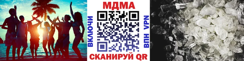 купить  сайты  Тетюши  MDMA кристаллы 