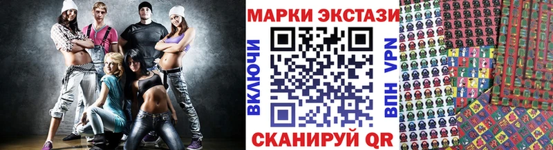 Марки N-bome 1,8мг  blacksprut ссылка  Тетюши 
