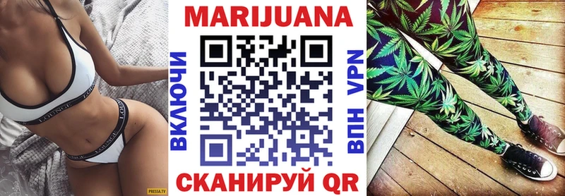 Шишки марихуана OG Kush  мега ССЫЛКА  Тетюши 